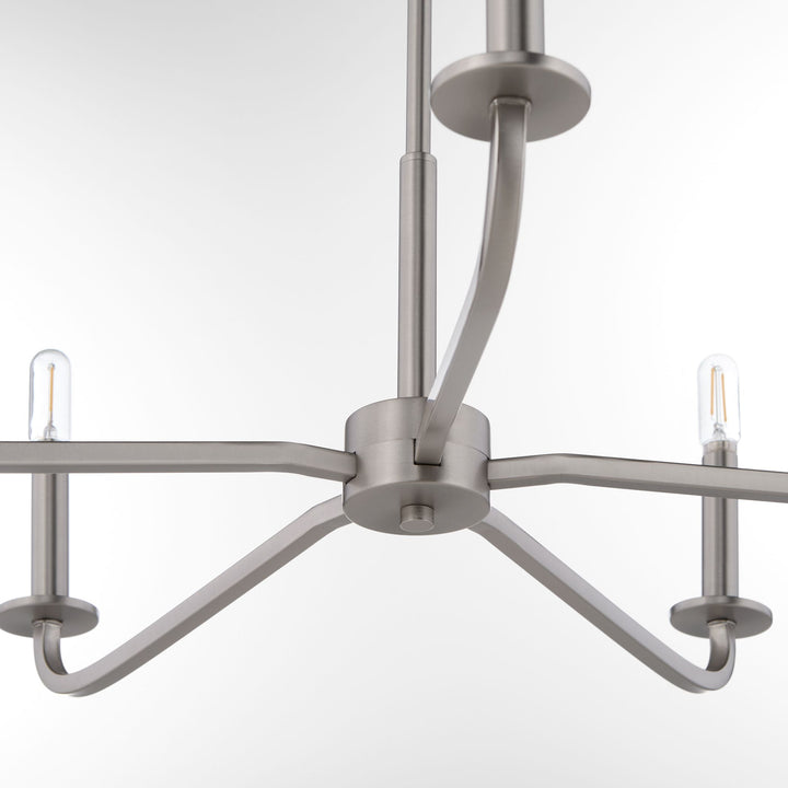 RUTHERFORD 5 Light Chandelier - Satin Nickel