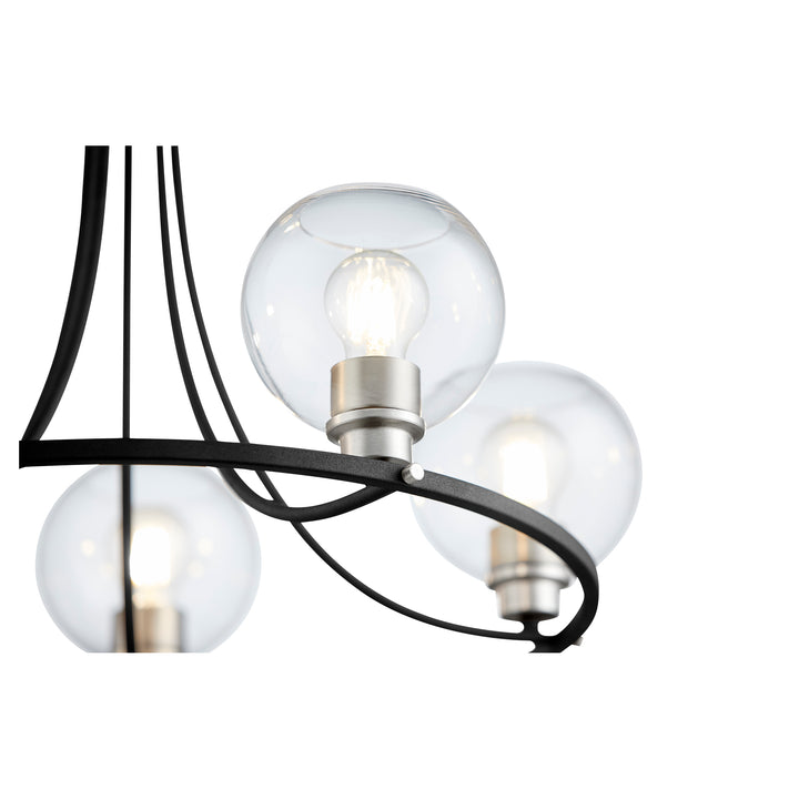 Clarion 5 Light Chandelier- Textured Black | Satin Nickel